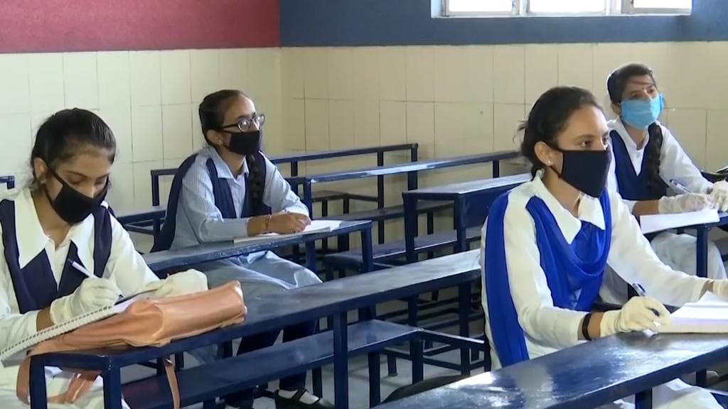 HS Exam: ২ এপ্রিল থেকে শুরু হচ্ছে উচ্চমাধ্যমিক, একাধিক নতুন সিদ্ধান্তের ঘোষণা করল সংসদ