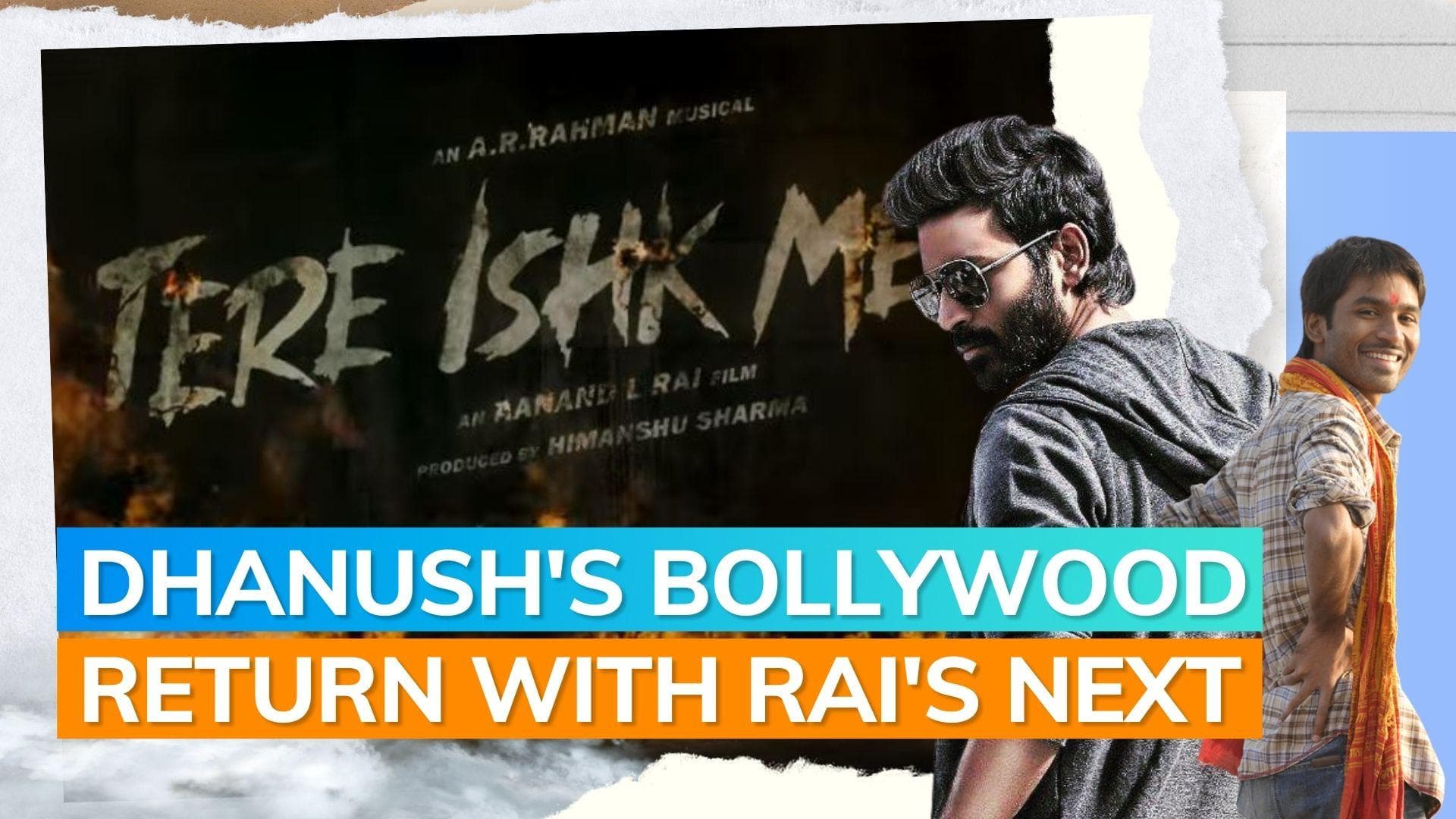 Dhanush reunites with Aanand L Rai; their next belongs to the ‘world of Raanjhanaa’ | Watch