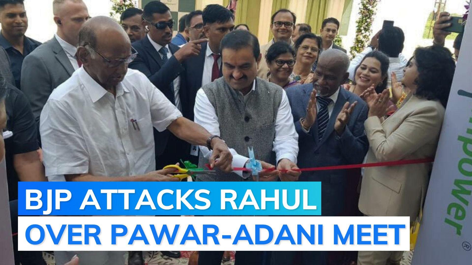 Ahmedabad: NCP chief Sharad Pawar meets Gautam Adani; visits latter's residence