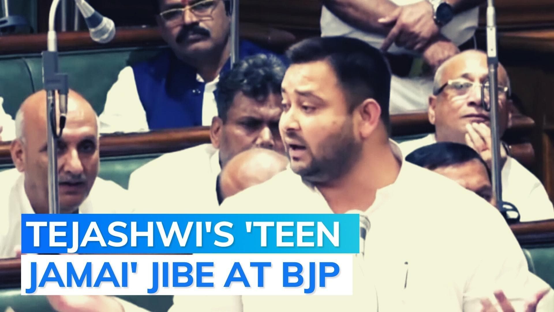 Watch | Inside Bihar Assembly, Deputy CM Tejashwi Yadav fumes at BJP over CBI raids