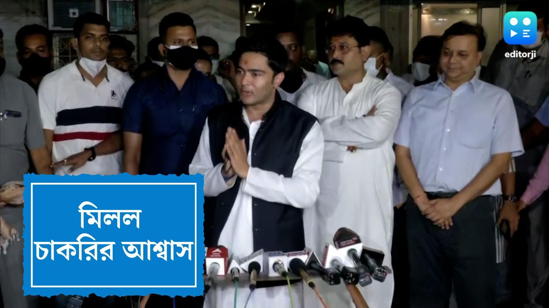 SSC Scam:মেধা তালিকায় থাকা সকলকে চাকরি, আশ্বাস দিলেন অভিষেক