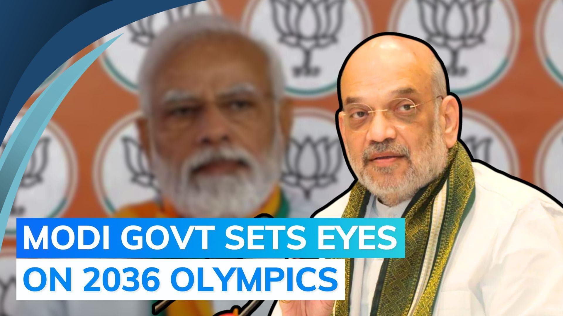 India's Olympic bid: Sardar Patel complex to be venue, says Shah