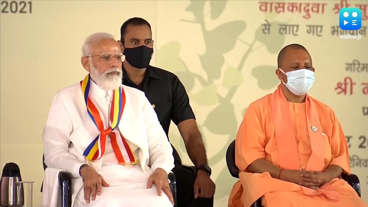 कुशीनगर एयरपोर्ट पर Akhilesh Yadav का PM Modi पर निशाना, कहा- शिलान्यास किया नहीं, उद्घाटन करने आ गए