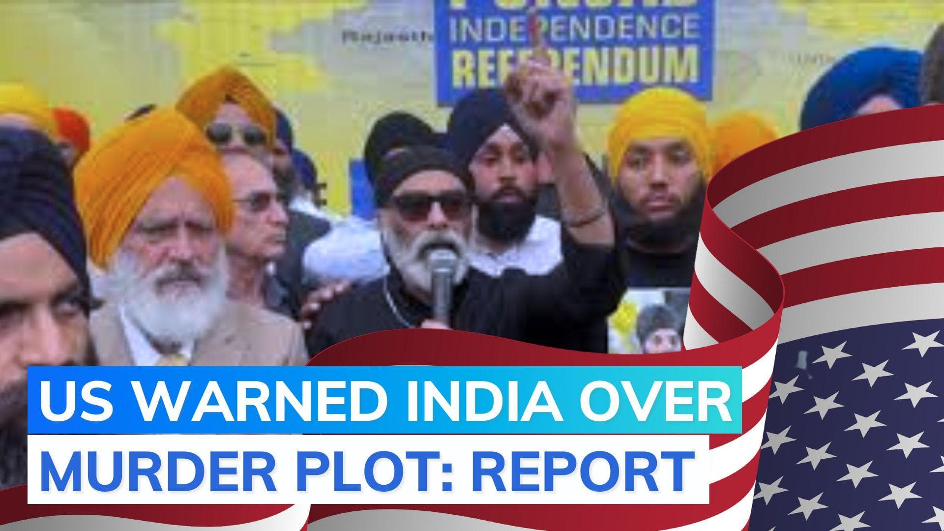 India forms panel to probe allegations of plot to kill Sikh extremist on US soil