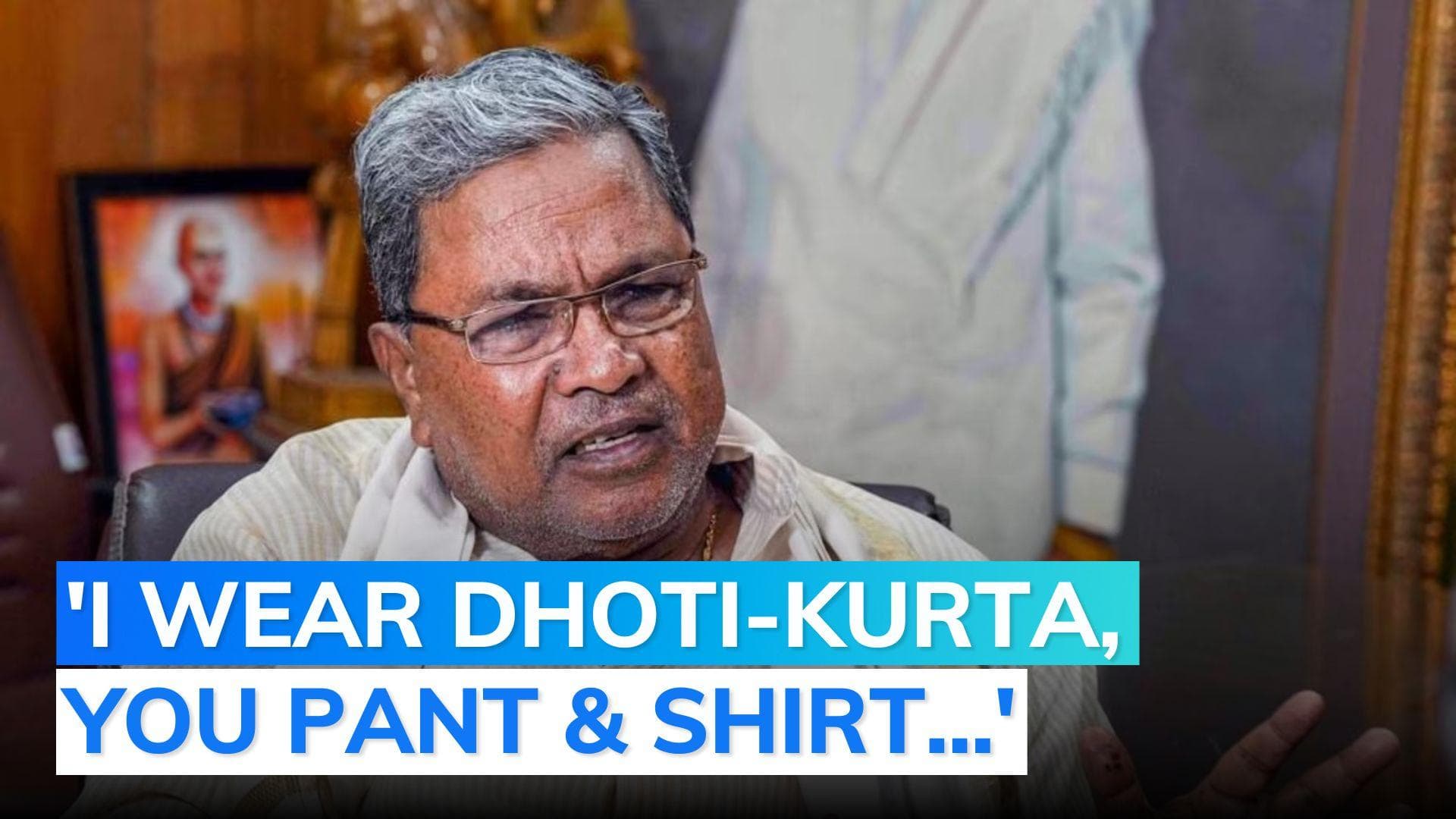 Wear whatever you want: Siddaramaiah removes hijab ban in Karnataka