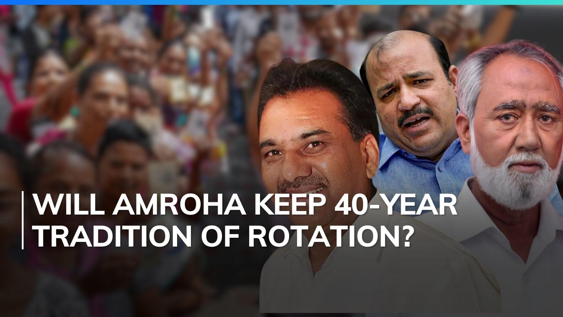 Amroha to witness fierce 3-way contest: Danish Ali vs Kanwar Singh Tanwar vs Mujahid Hussain