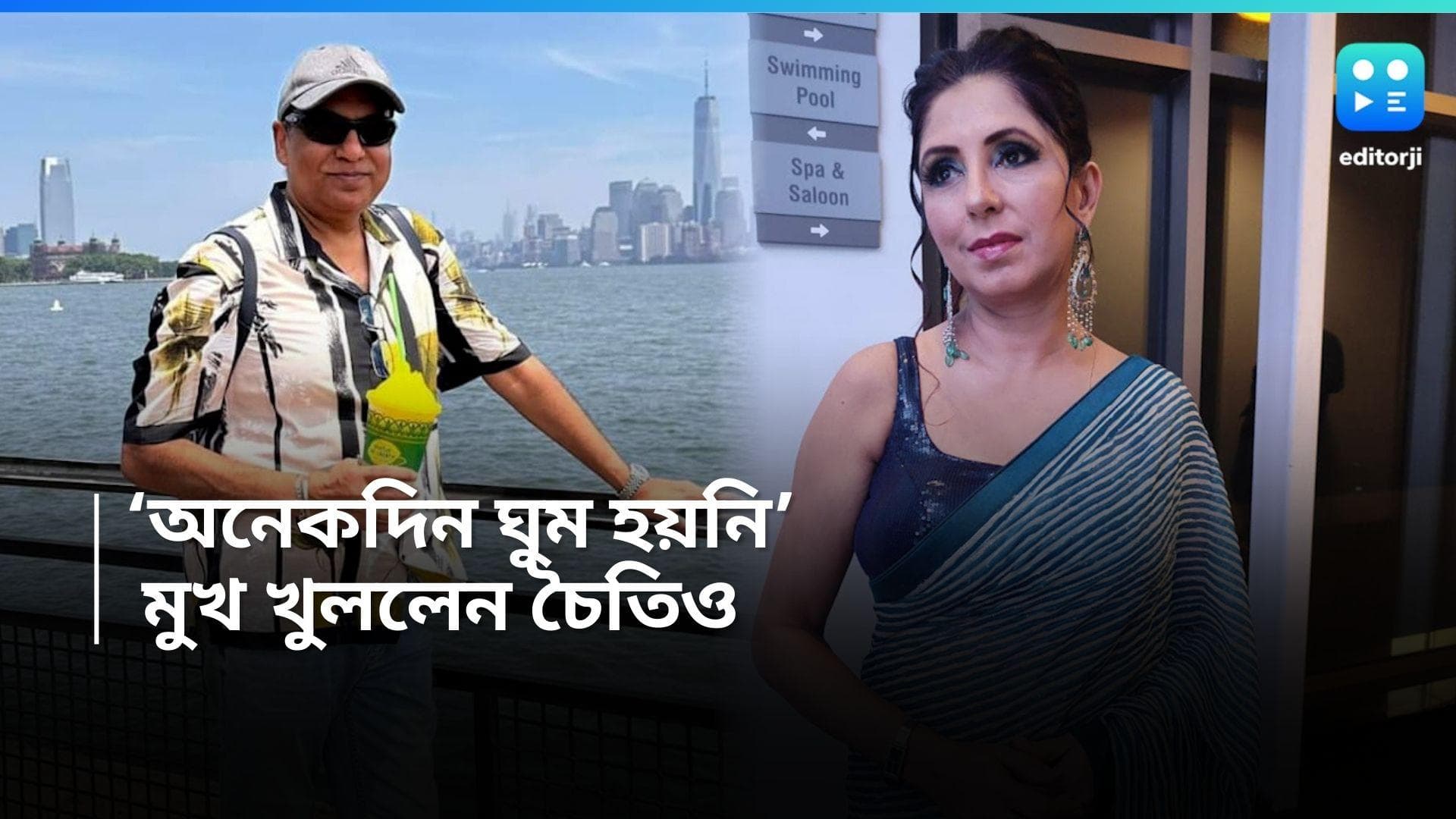 Arindam Sil : 'পাপ কখনও বাপকেও ছাড়ে না', অরিন্দমের সাসপেনশনের প্রসঙ্গে মন্তব্য চৈতির