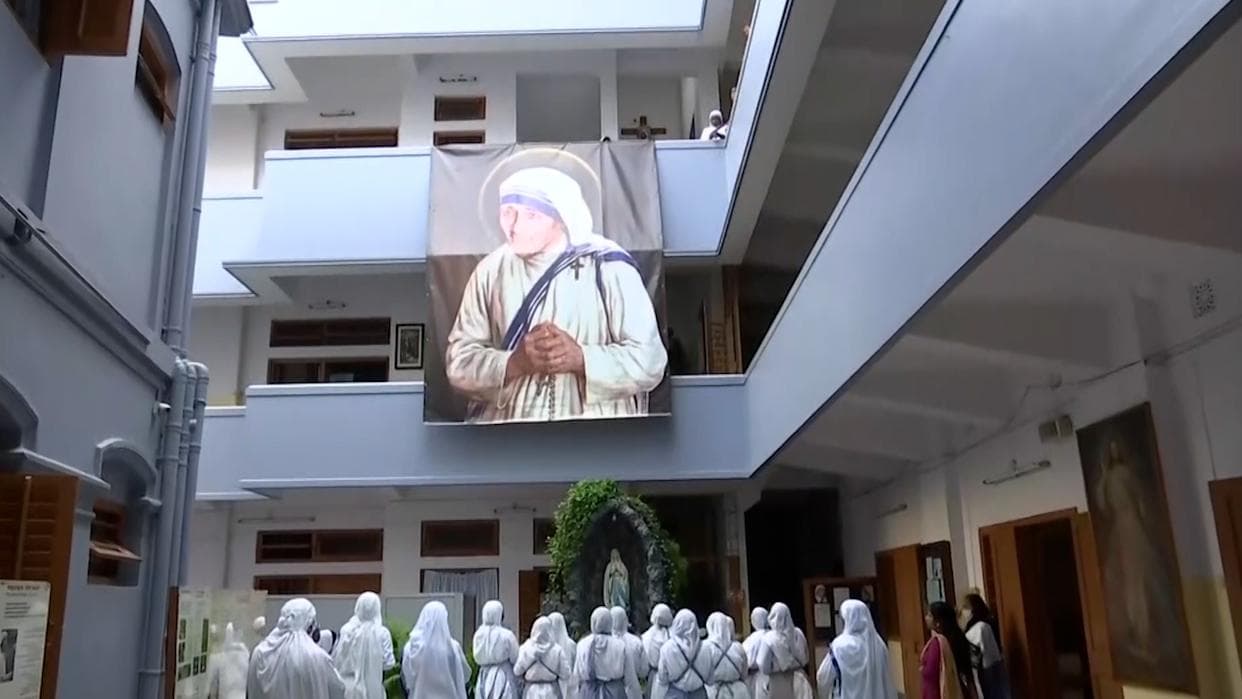 Missionaries Of Charities: অ্যাকাউন্ট বন্ধ নিয়ে বিবৃতি কেন্দ্রের, প্রতিক্রিয়া মিশনারিজ অফ চ্যারিটিজের