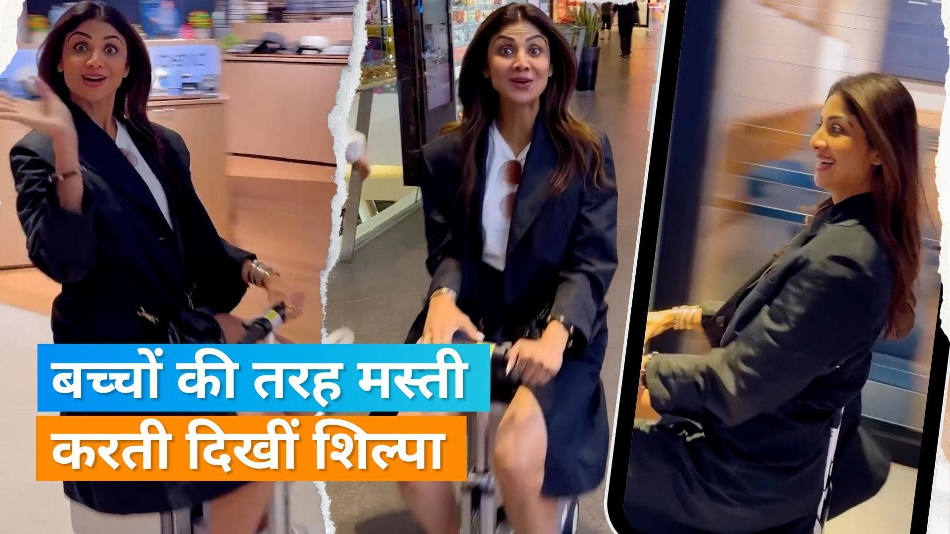 Shilpa Shetty ने बैंकॉक में स्ट्रोलर चलाने का वीडियो किया शेयर, वीडियो हुआ वायरल