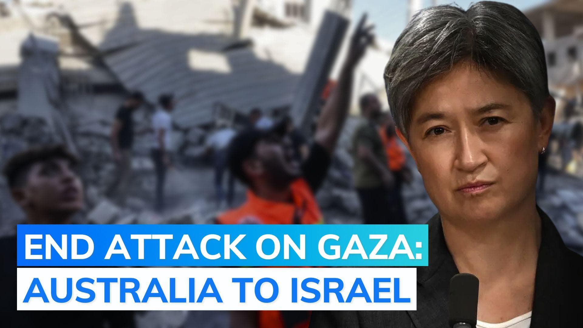 Stop attacks on Gaza to prevent war from spreading: Australian foreign minister's advice to Israel