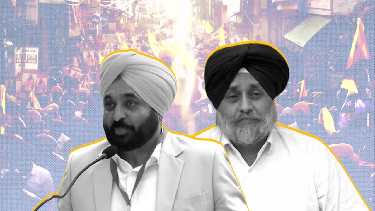 SAD, AAP issued warnings for MCC violations