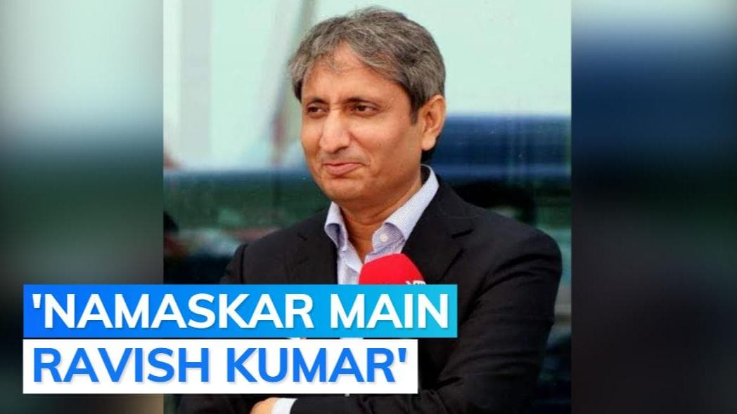 NDTV's Ravish Kumar resigns