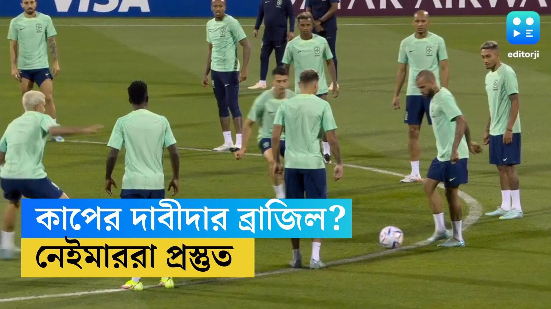 Brazil in FIFA World Cup: দলে একঝাঁক তরুণ প্রতিভা, বিরাশির টিমকে টেক্কা দিতে পারবে এবারের ব্রাজিল!