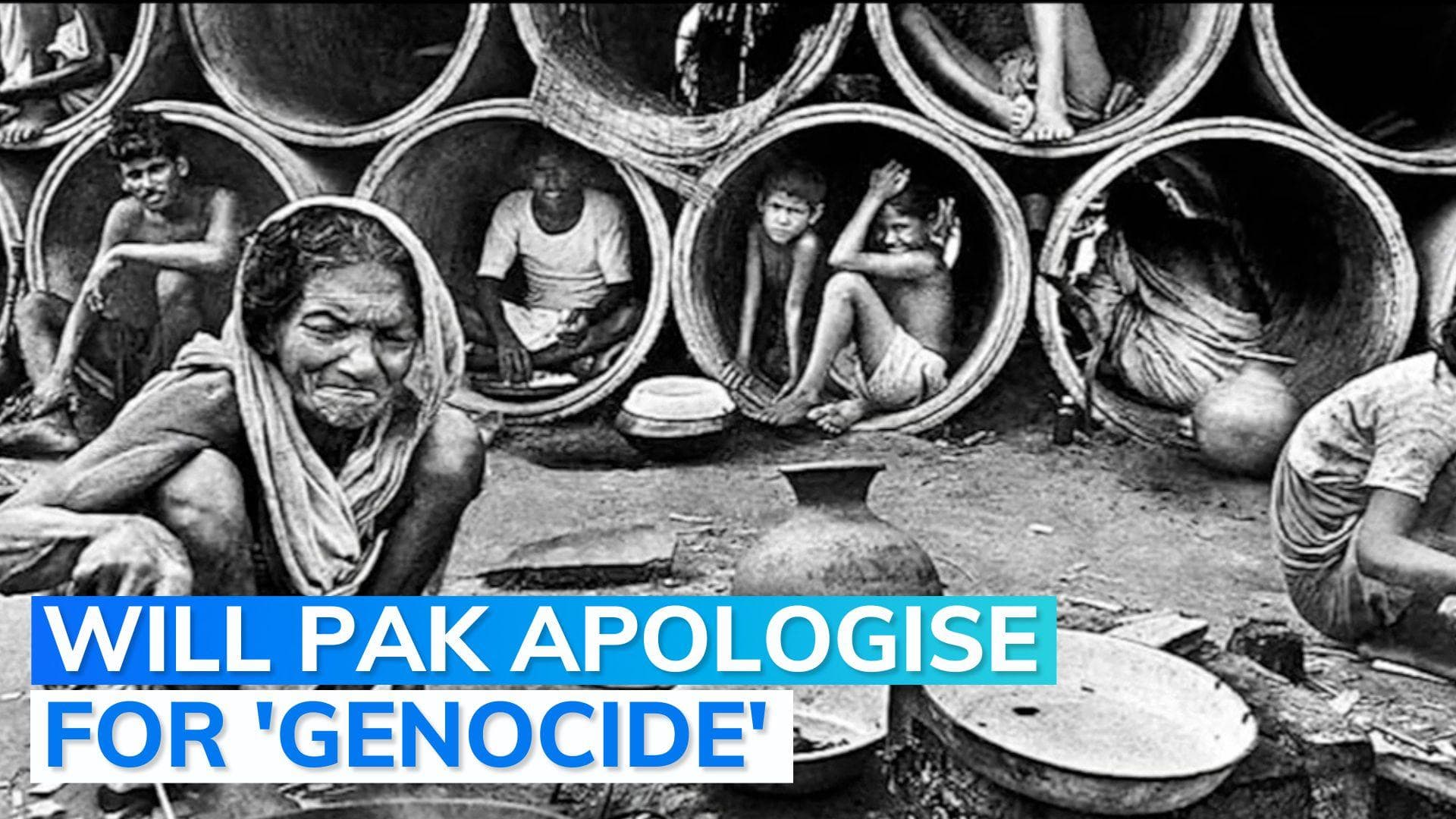 Resolution introduced in US House: Pakistan committed genocide in Bangladesh