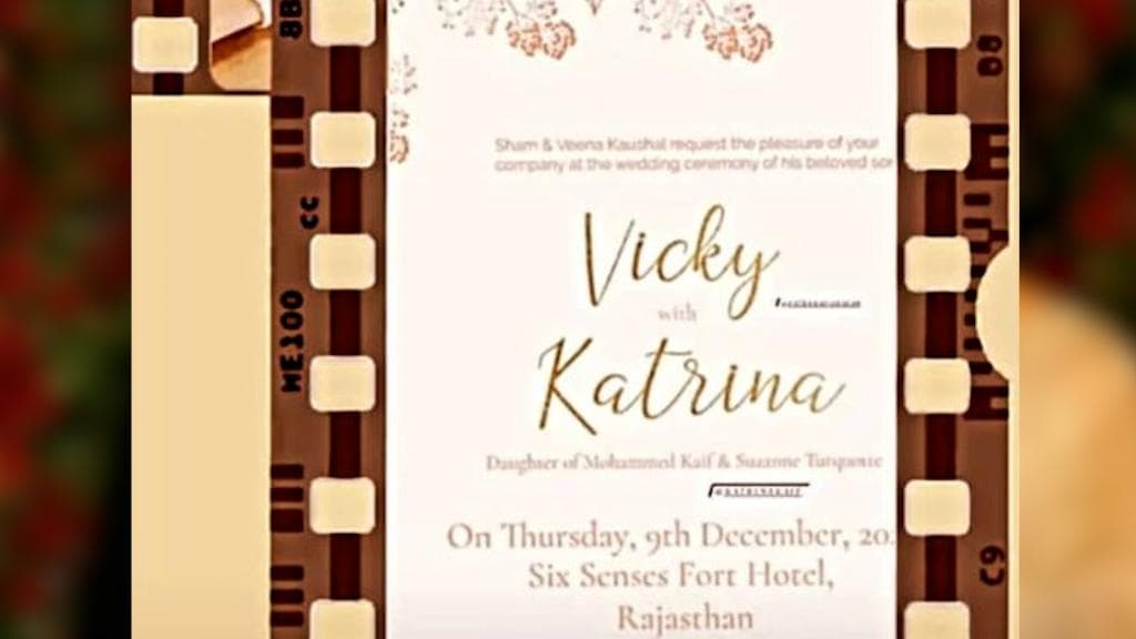 Vicky Kaushal, Katrina Kaif Wedding: প্রকাশ্যে এল ভিকি-ক্যাটরিনার বিয়ের কার্ড! জেনে নিন কার্ডের খুঁটিনাটি