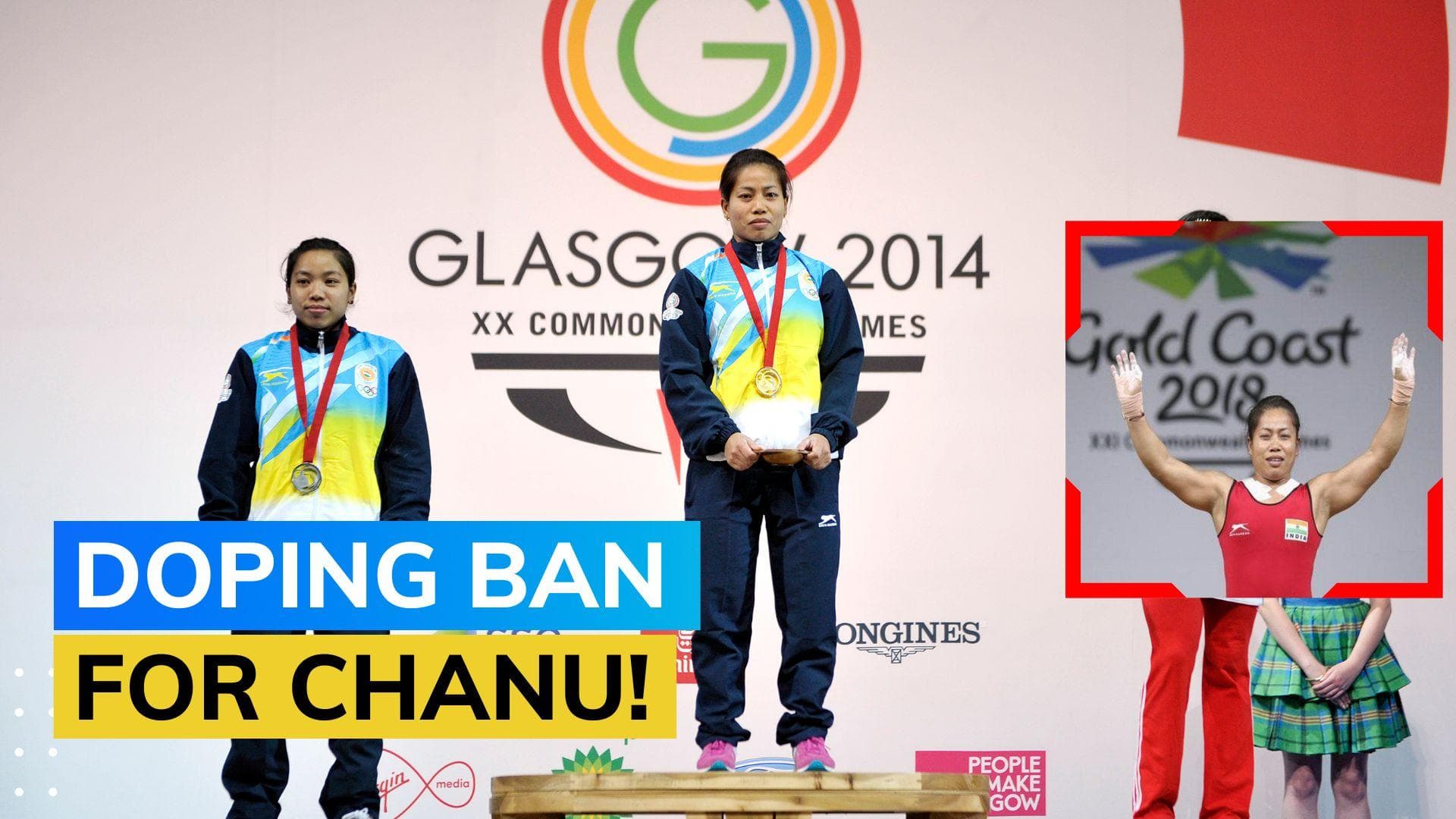 2-time CWG champion weightlifter Sanjita Chanu banned for 4 years