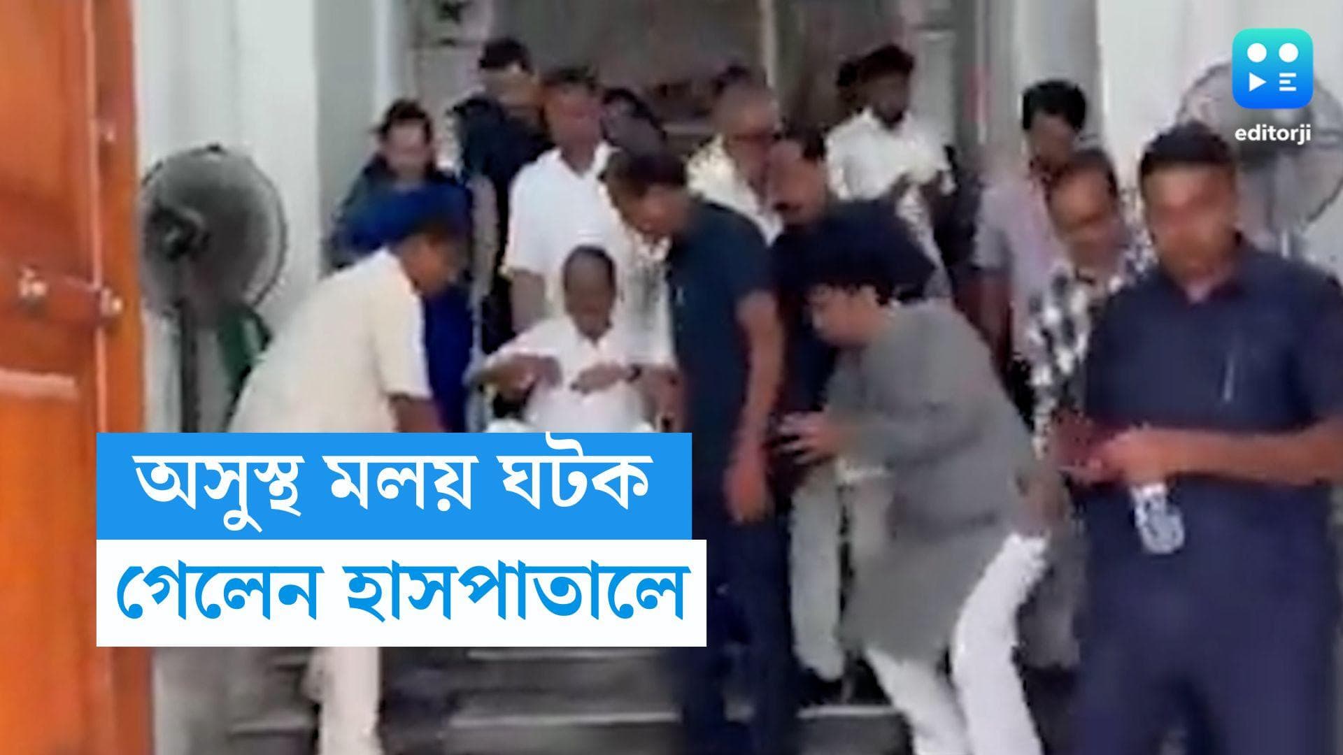 Moloy Ghatak: বিধানসভায় হঠাৎ অসুস্থ মন্ত্রী মলয় ঘটক, নিয়ে যাওয়া হল বেলভিউ হাসপাতালে