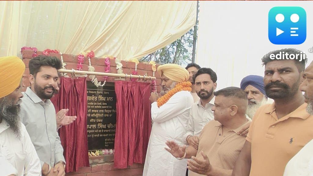 Harpal Singh Cheema lays foundations for a community hall and canal pipeline