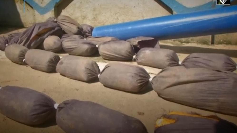 पाक से हथियार ड्रग्स तस्करी की साजिश को बीएसएफ ने किया नाकाम