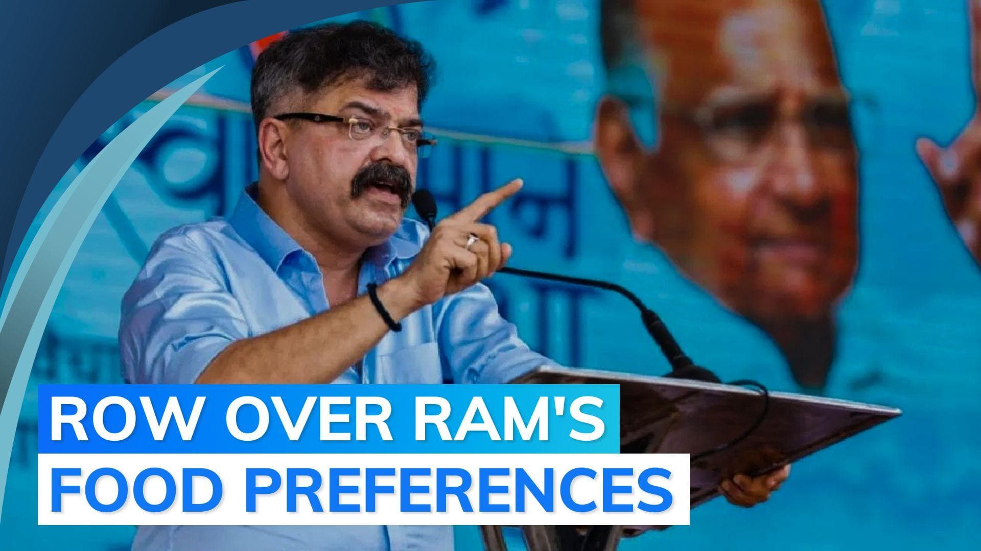 NCP leader Jitendra Awhad calls Ram non-vegetarian, sparks row