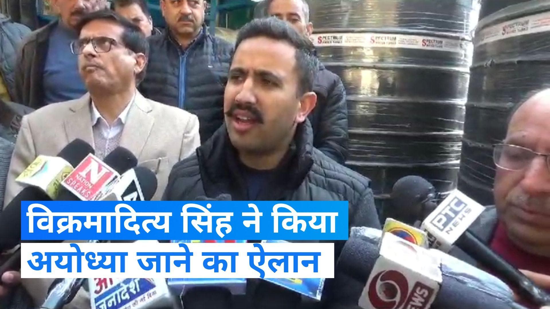 Ram Mandir: कांग्रेस के मंत्री ने किया 22 जनवरी को अयोध्या जाने का ऐलान, RSS को कहा थैंक्यू