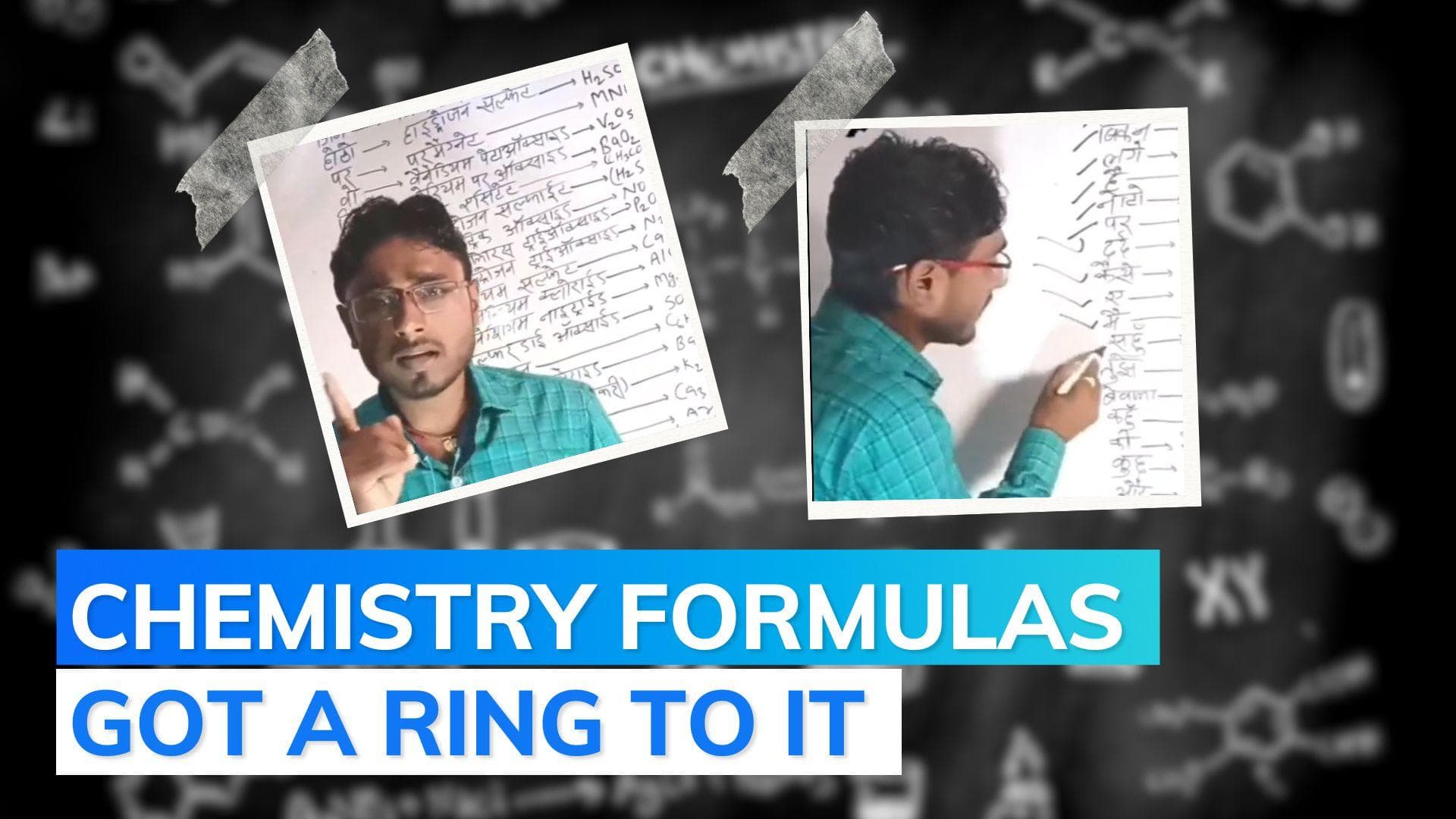 Struggling to learn chemical formulas? Man lip-synched Bhojpuri song to simplify it: watch