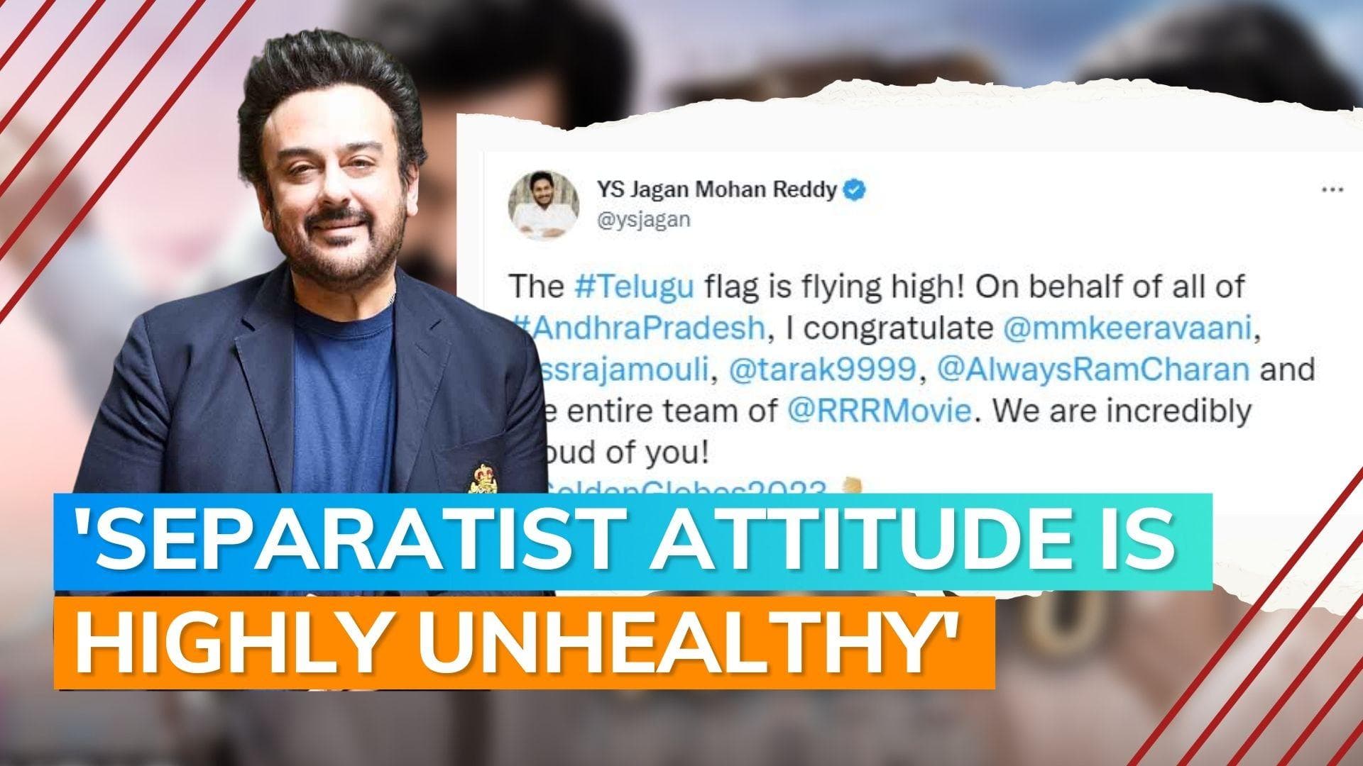 Minister schools Adnan Sami for slamming Andhra CM’s 'Telugu flag' remark on ‘RRR’s win; singer reacts