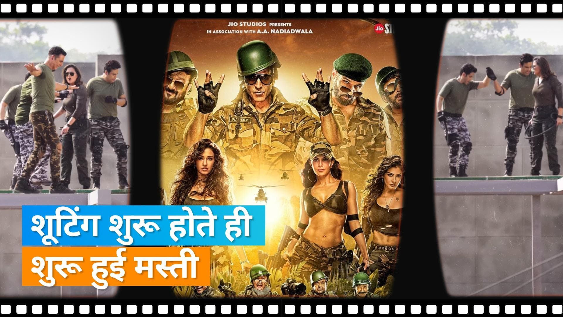 Akshay Kumar ने शेयर किया 'Welcome To The Jungle' के सेट से फनी वीडियो, 'पूरा पागलपन'