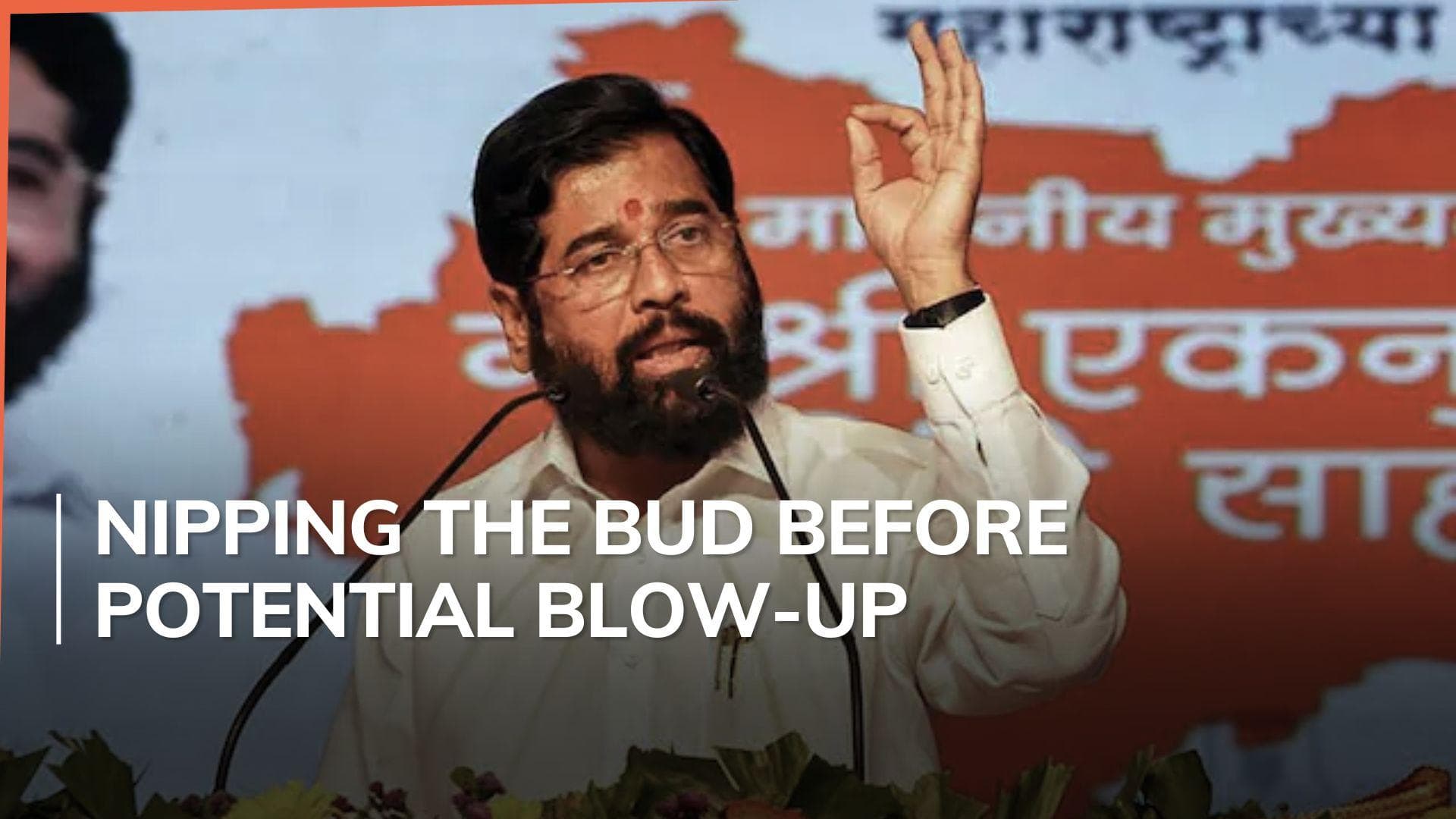 LS polls: 'Nomination filing first, name announcement later' Shinde's Sena strategy to contain dissent