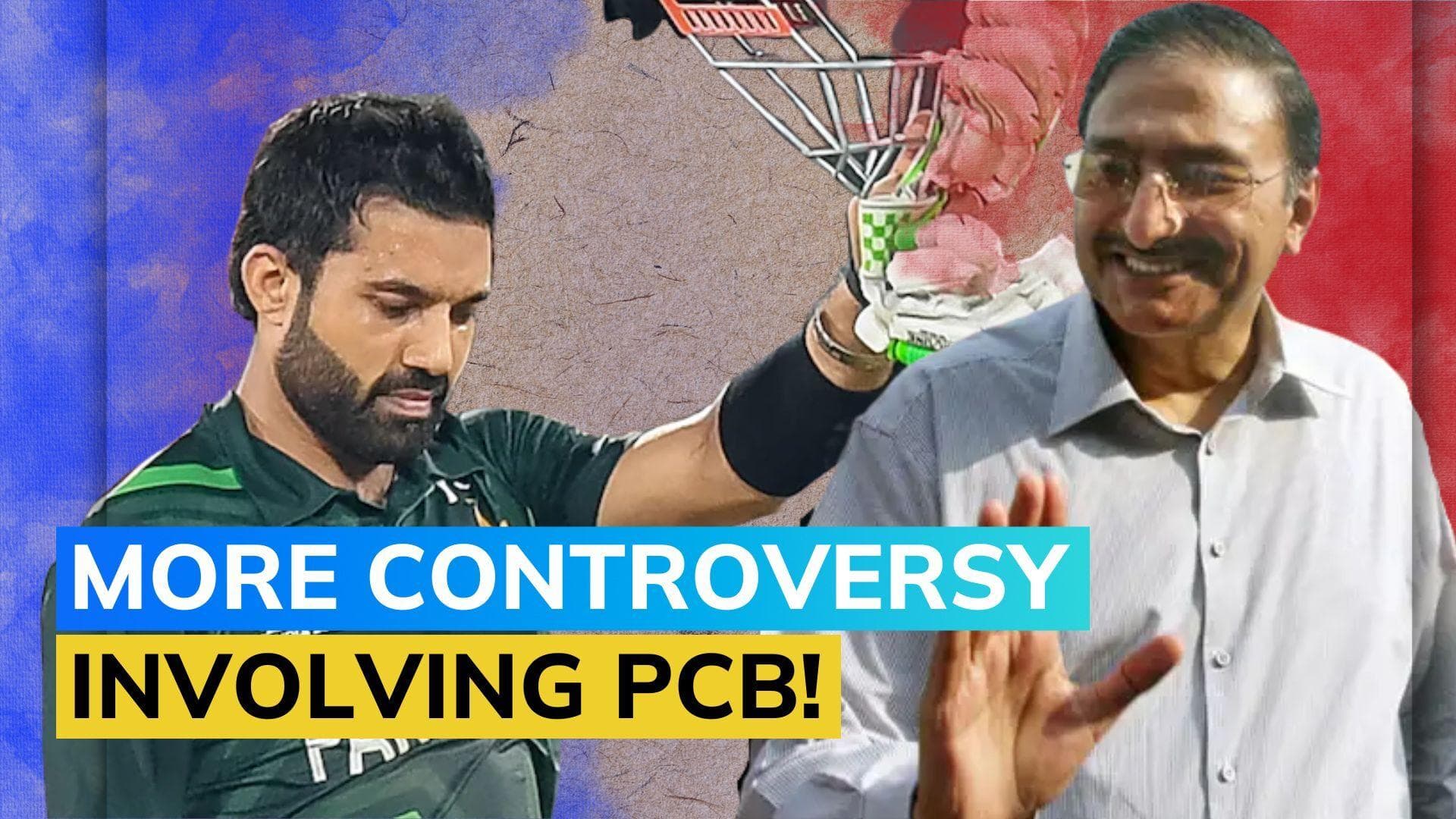 Did PCB ask Mohd Rizwan to delete his tweet on Gaza? | ICC Cricket World Cup
