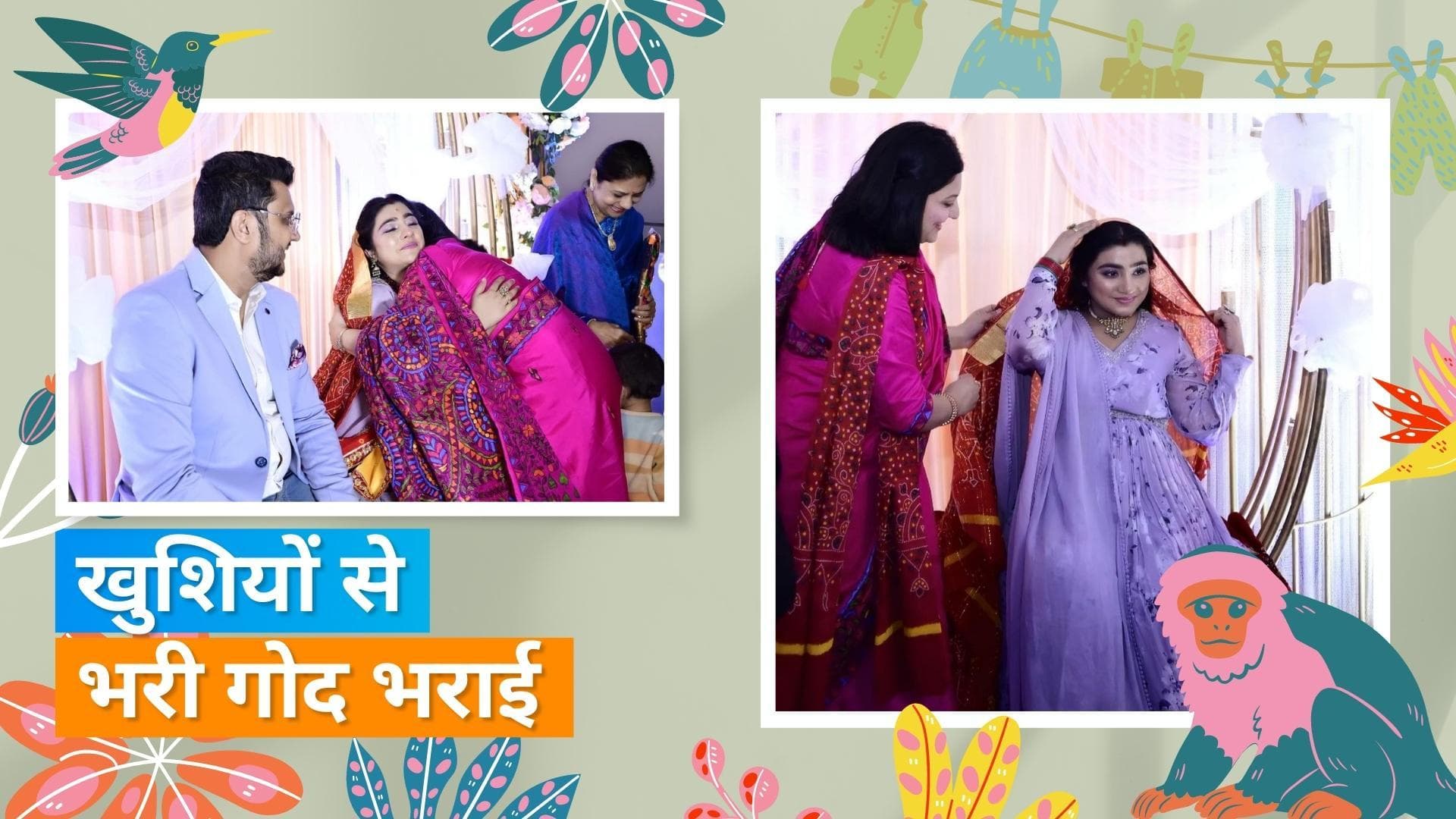 Neha Marda ने शेयर की गोद भराई की तस्वीरें, लोगों ने कहा-बेटी होगी 