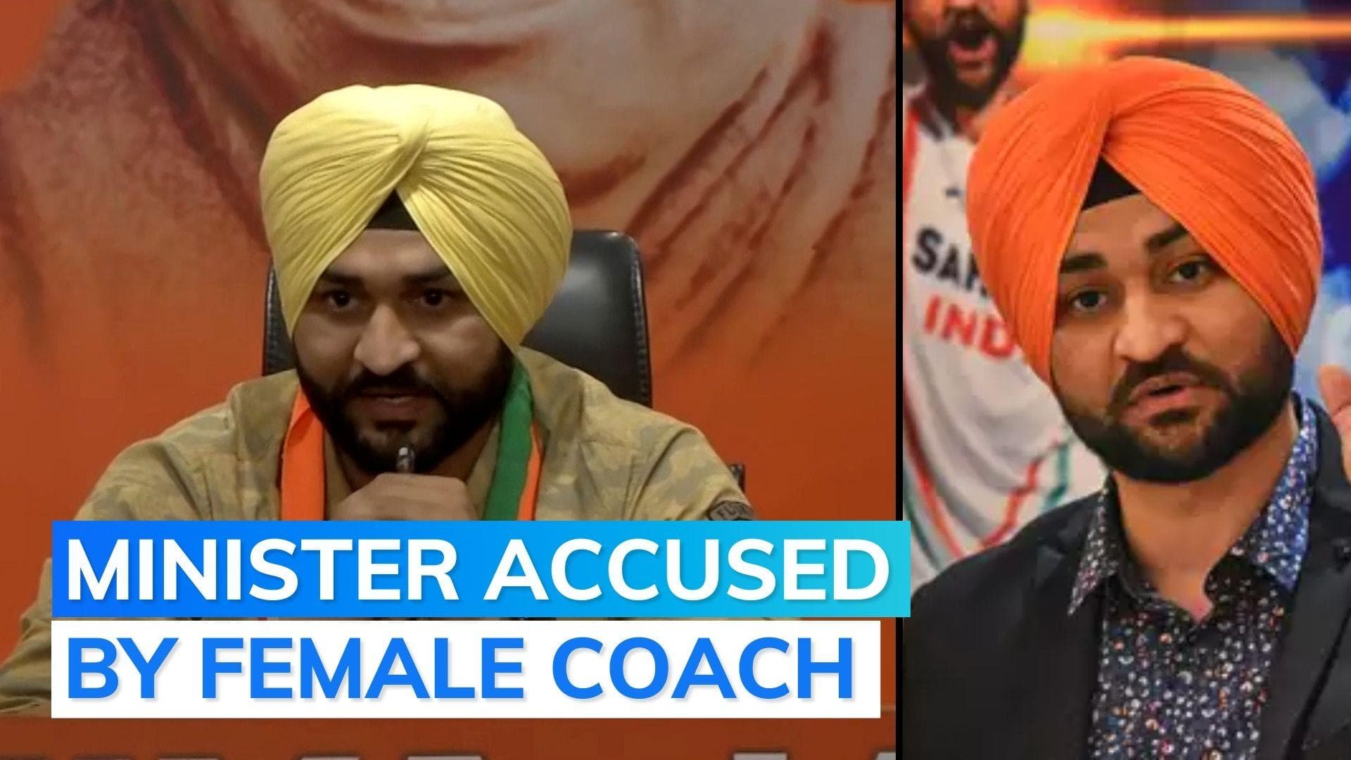 Sandeep Singh, Haryana sports minister quits over alleged harassment charges