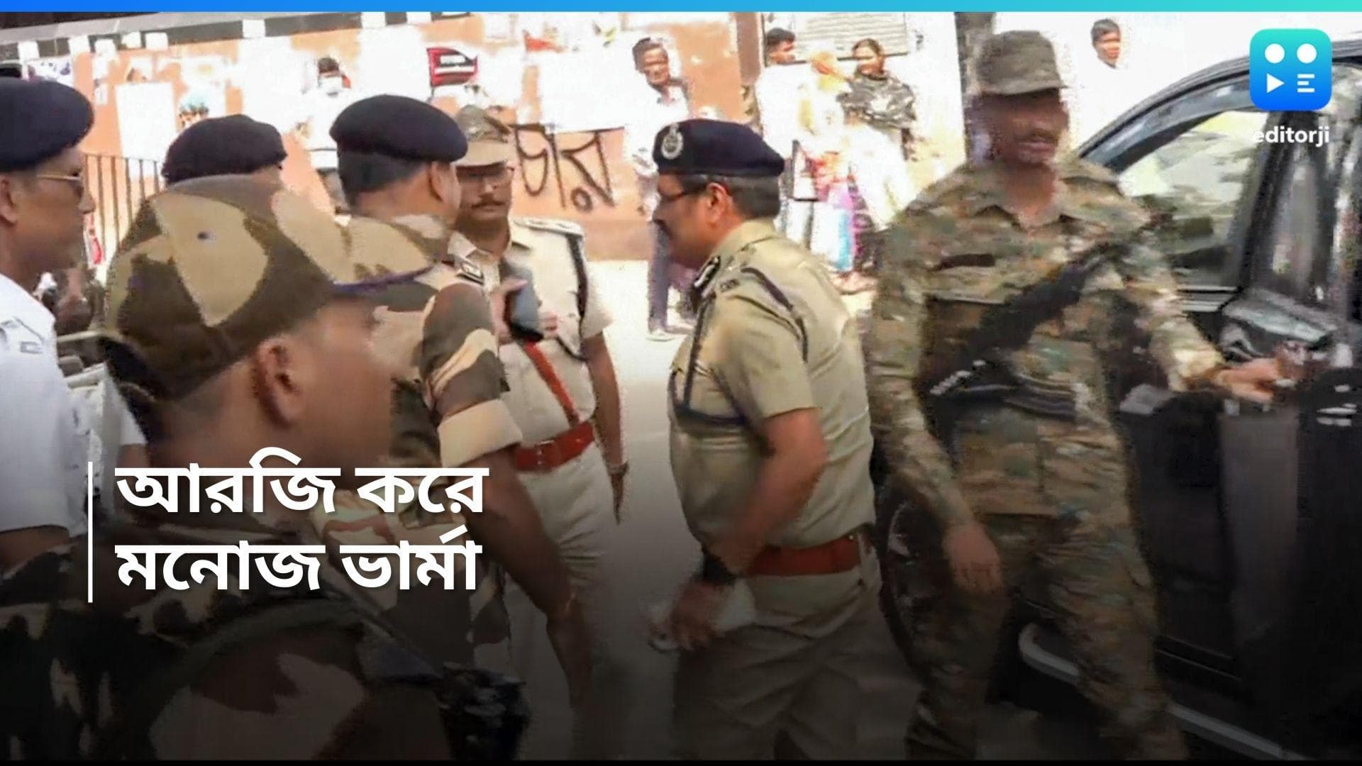 Manoj Verma : দায়িত্ব নেওয়ার পর অ্যাকশনে পুলিশ কমিশনার, আরজি করে মনোজ ভার্মা