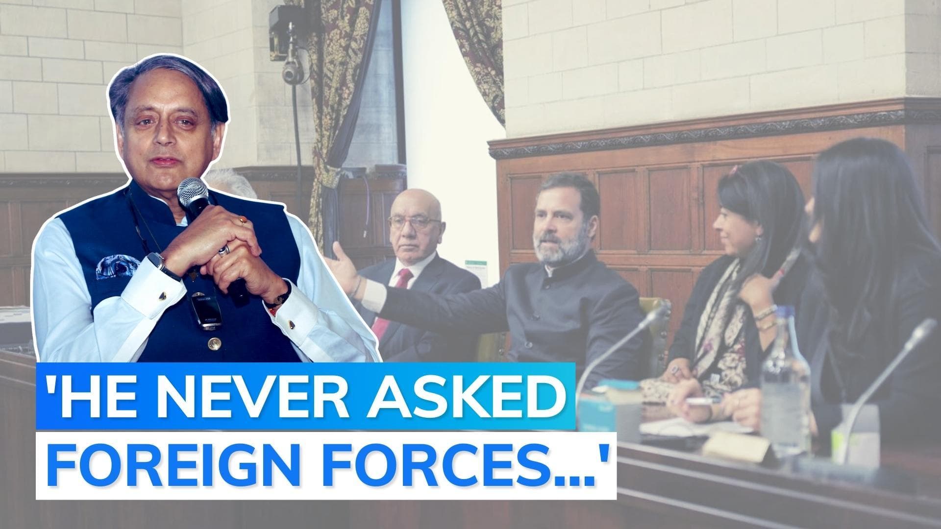 'Hasn't said anything he should apologise for': Shashi Tharoor defends Rahul Gandhi