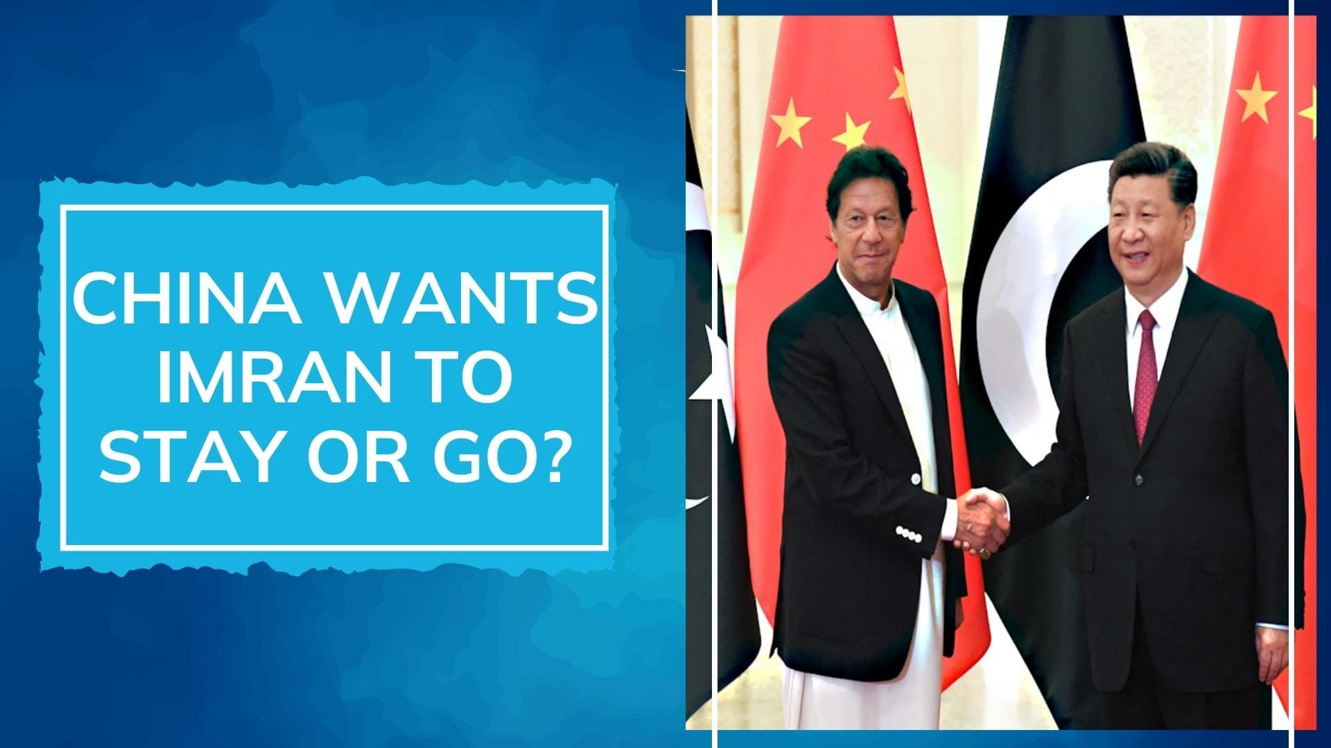 Pakistan political crisis | What does China prefer: Imran Khan govt or Pakistan Army rule?