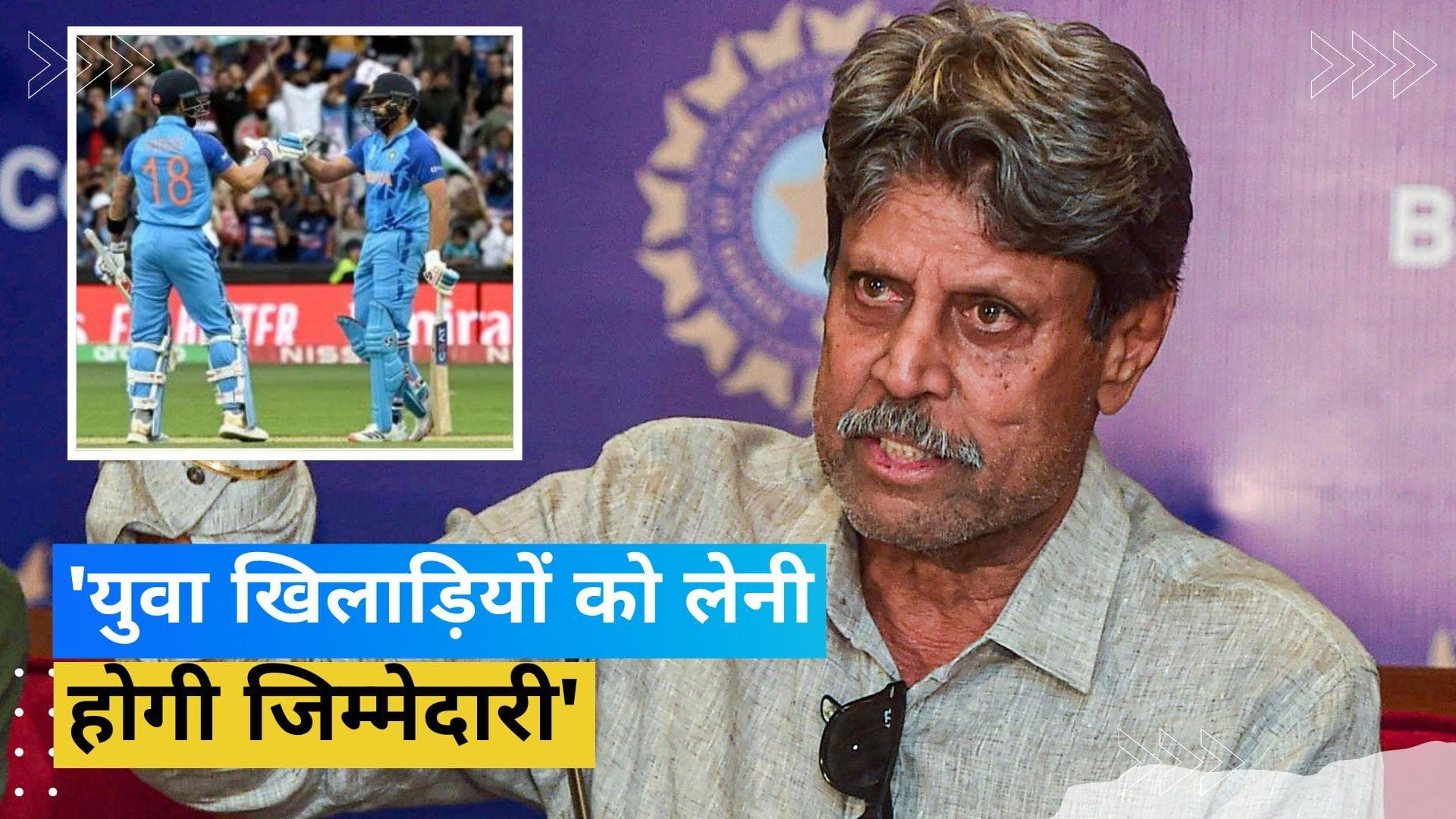 'अगर आप Rohit-Kohli पर भरोसा करेंगे कि वो हमको वर्ल्ड कप जिताएंगे तो ऐसा कभी नहीं हो सकता'