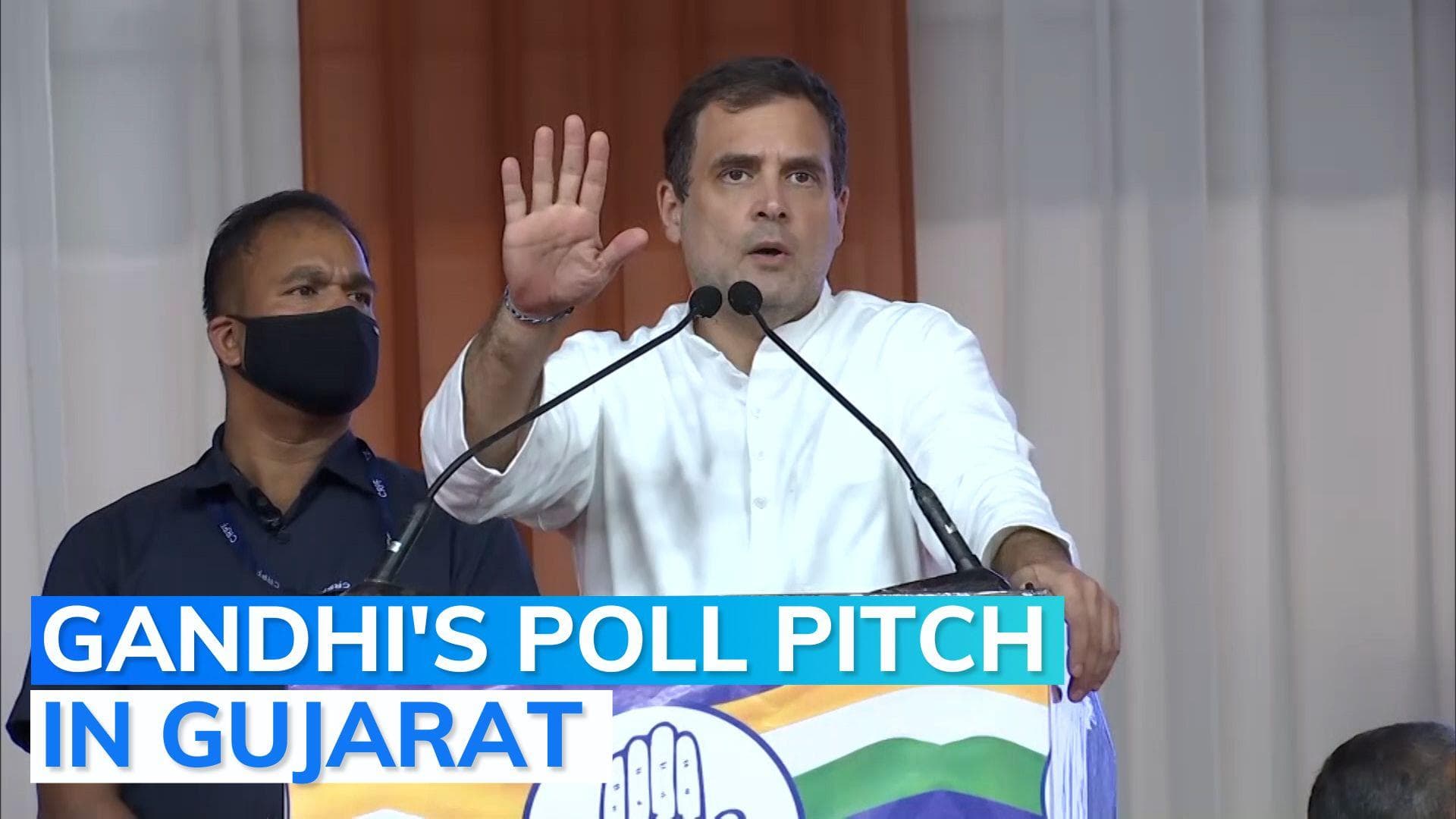 Rahul Gandhi's 8 promises in Gujarat: ₹500 LPG cylinder, 300 units free power, farm loan waiver, & more