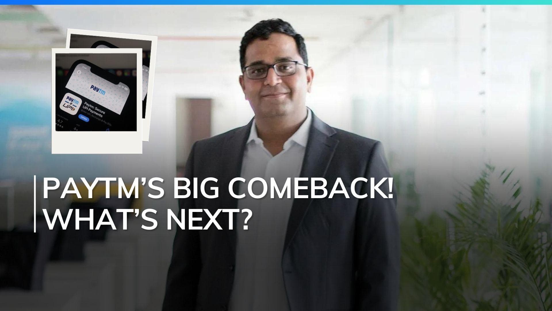 Paytm Gets NPCI Green Light: Ready to Onboard New UPI Users Again!