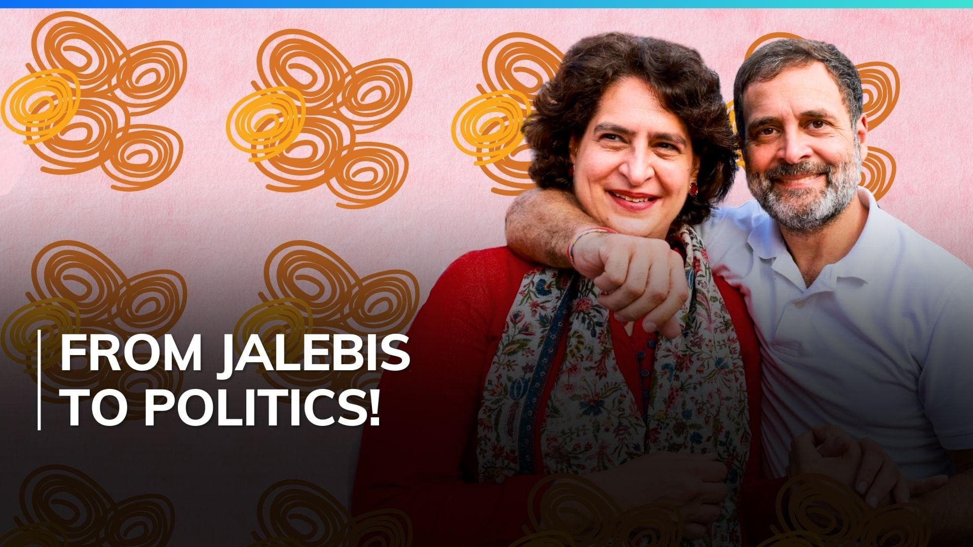 'Yaad hai...': Rahul and Priyanka Gandhi go down memory lane, share stories of their childhood