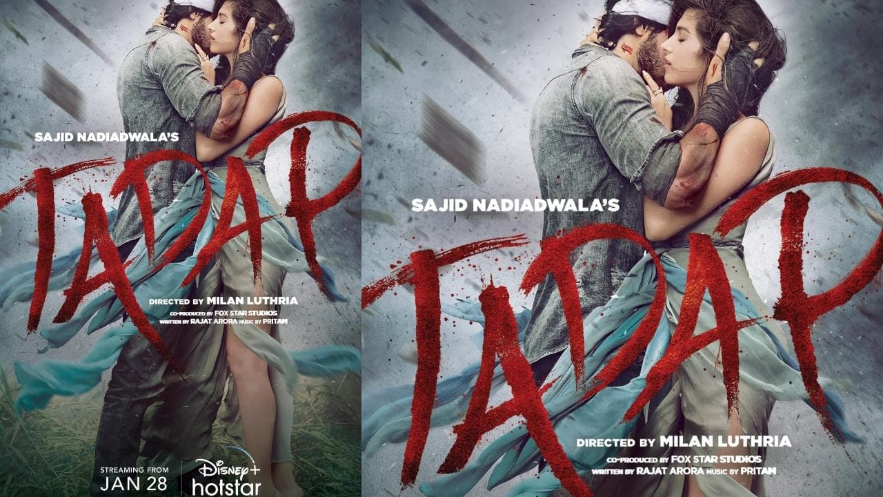 Ahan Shetty की फिल्म Tadap ओटीटी प्लैटफॉर्म पर मचाएगी धमाल, 28 जनवरी को होगी स्ट्रीम 