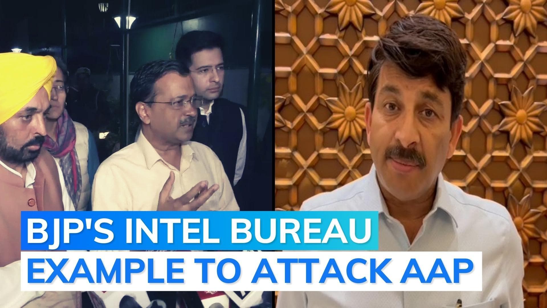 Most CBI officers did not want to arrest Manish Sisodia, but...: Kejriwal's claim, BJP's counter