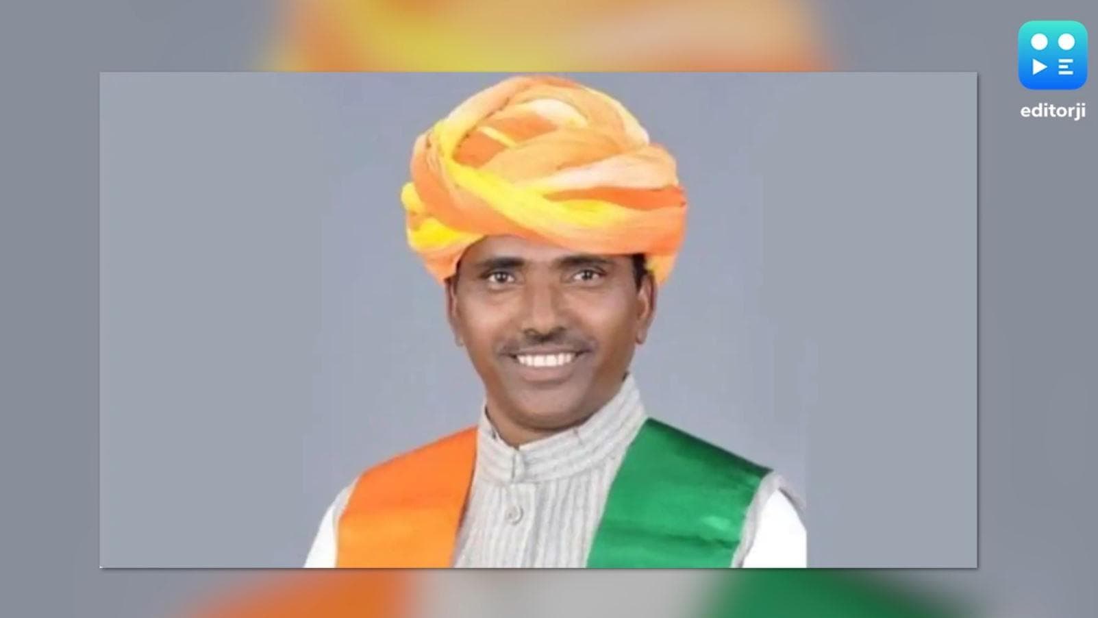 Rajasthan: बीजेपी विधायक पर 10 महीने में दूसरी बार Rape का केस दर्ज, नौकरी और शादी का दिया था झांसा