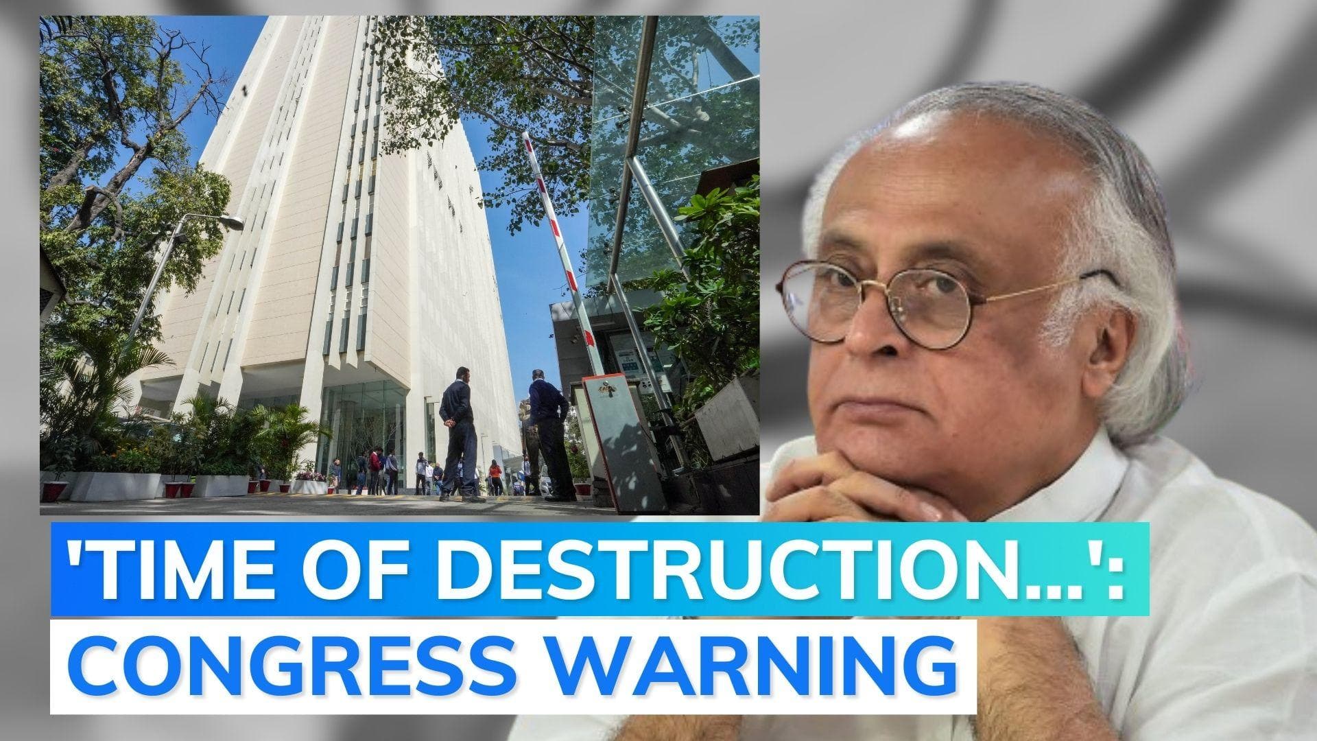 BBC searches: Congress MP says instead of Adani probe, Modi govt hounding UK broadcaster