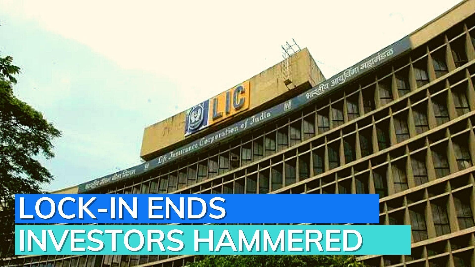 LIC: Lock-in ends, retail investors hammered