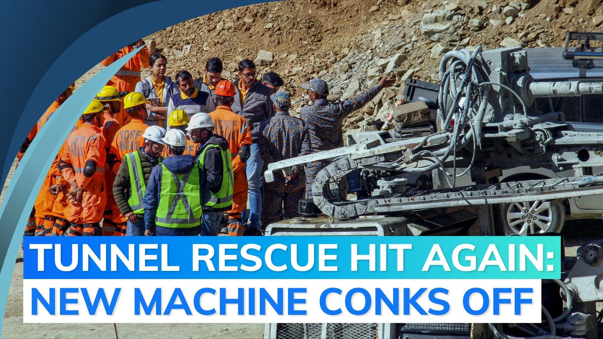 Uttarkashi tunnel collapse: rescue ops hit as high-capacity machine fails to drill further