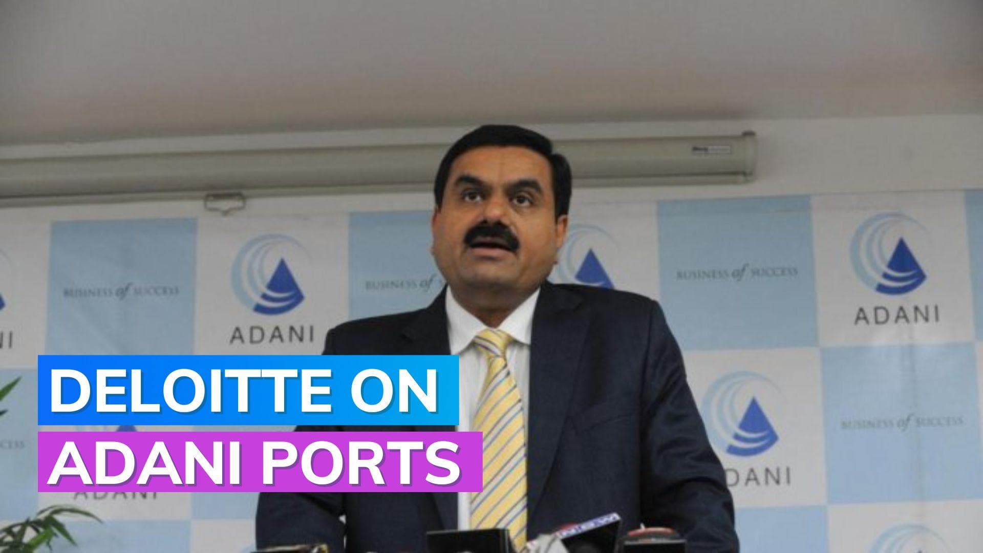 Deloitte flags Adani Ports transactions, citing 'insufficient disclosures'