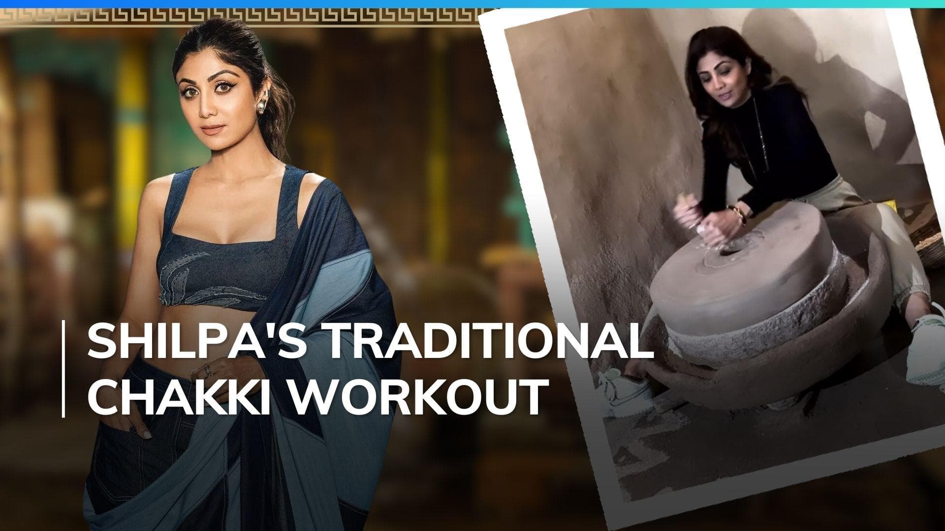 Shilpa Shetty embraces traditional fitness with 'chakki chalasana'; know its benefits 