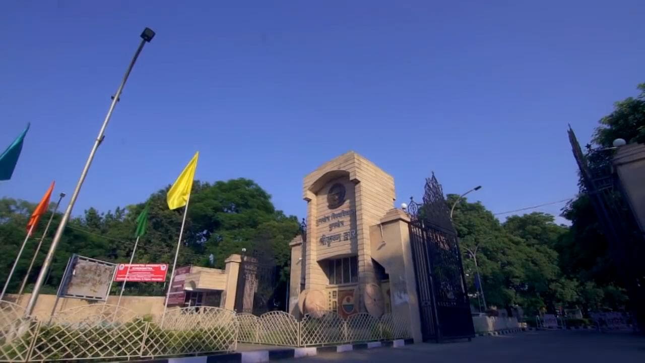 Haryana's Kurukshetra University gets NAAC's 'A++' grade