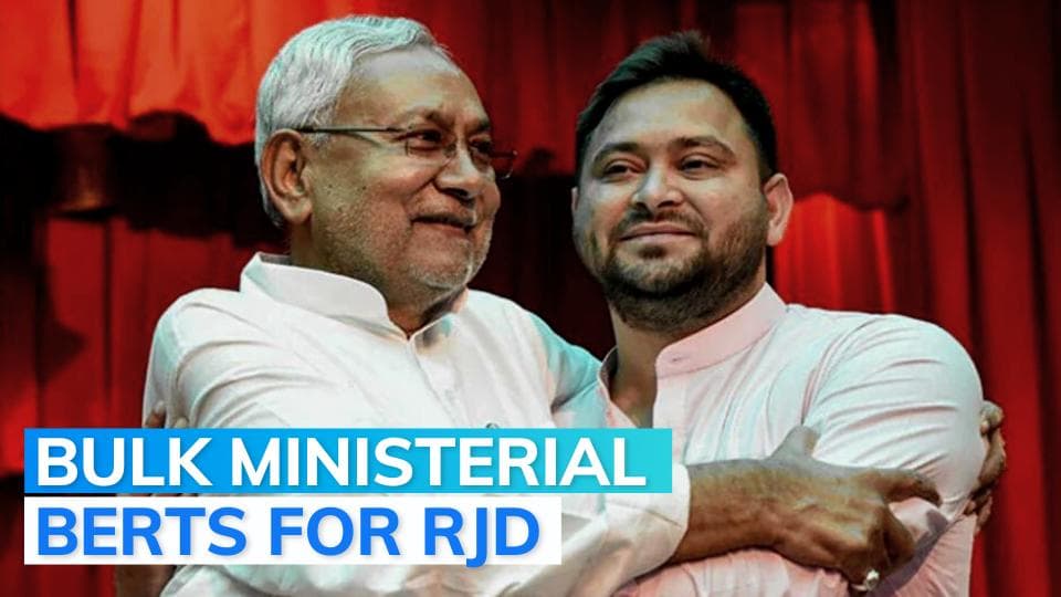 Nitish Kumar to expand cabinet: 30 ministers to be inducted