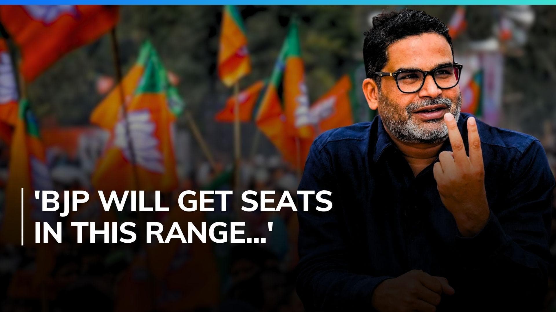 'BJP will win these many seats...', Prashant Kishor's latest poll prediction| Lok Sabha 2024